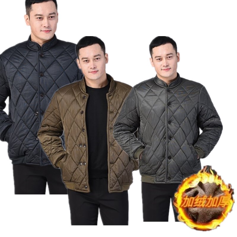 秋冬季外套棉衣男加厚加绒棉服汽修工作服防寒上班工装外套男棉袄