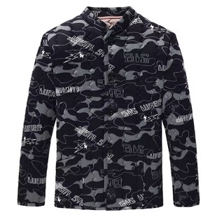 迷彩男秋冬季 工作棉服防寒上班棉衣男劳保棉袄 弹力加厚中青年工装