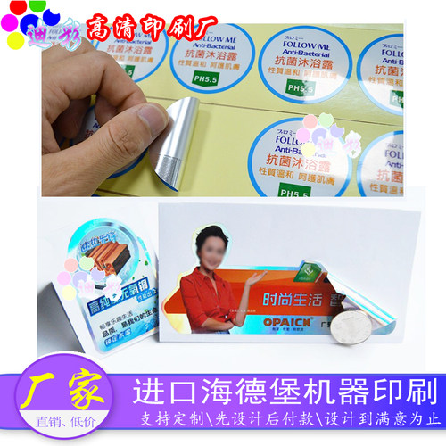 定制厨房电器亚银拉丝金局部带胶