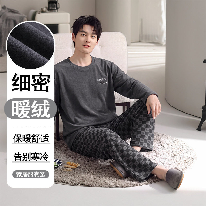 男士睡衣双面德绒秋冬季2026新款羊绒蚕丝套头休闲保暖家居服套装