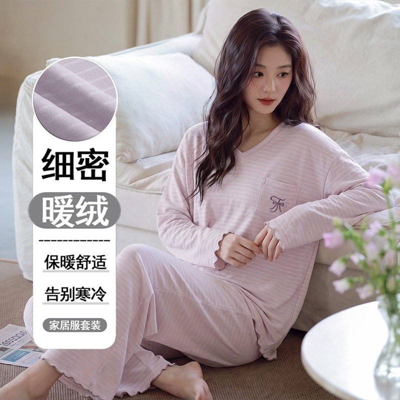 德绒睡衣女冬季加厚保暖长袖秋冬大码休闲春秋款薄绒可外穿家居服