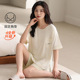 薄款 莫代尔短袖 可外穿防凸点家居服 带胸垫睡衣女夏季 2025年新款
