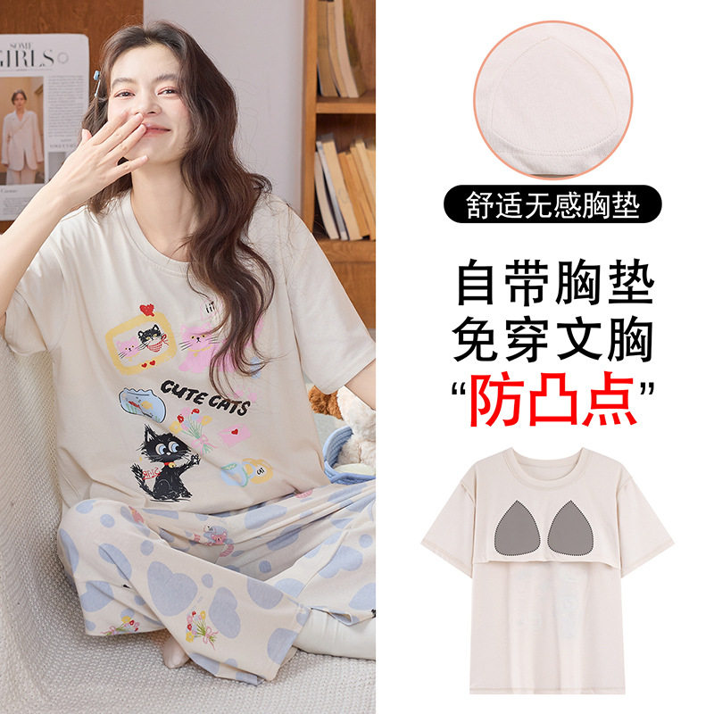 夏季带胸垫睡衣女款纯棉短袖长裤薄款卡通甜美宽松全棉家居服套装