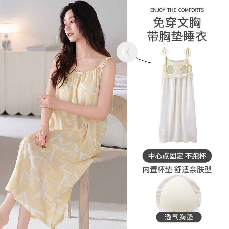 2025新款睡裙女夏季吊带背心性感无袖睡衣女带胸垫一体打底碎花裙