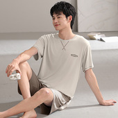 睡衣夏季 青年家居服2025年新款 可外穿短袖 薄款 短裤 莫代尔男士