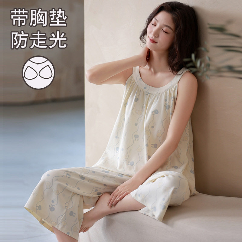带胸垫无袖睡衣女夏季莫代尔性感纯欲风背心七分裤家居服两件套装