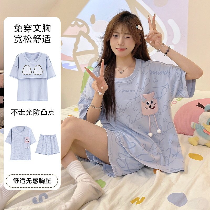 夏季睡衣女带胸垫短袖短裤家居服套装学生卡通凉爽免穿内衣可外穿