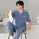 可外穿高级感休闲大码 纯棉睡衣男夏季 2025新款 长裤 家居服 短袖