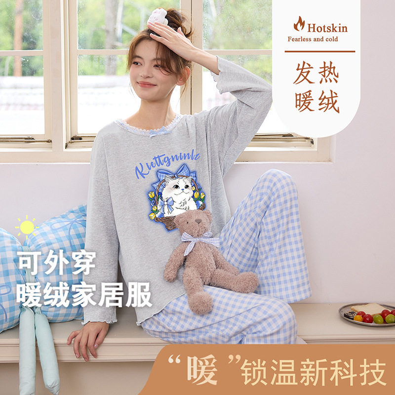 2025新款罗纹德绒保暖睡衣女秋冬季卡通长袖套头少女家居服可外穿