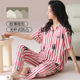卡通甜美家居服套装 女士睡衣夏季 长裤 短袖 可外 带胸垫莫代尔大码