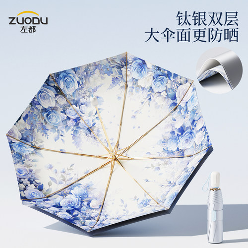 黄黑皮的“翻身仗”防晒力太狠！