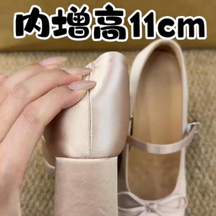 羊皮版~小个子内增高11cm蝴蝶结玛丽珍鞋女超高跟一字带粗跟单鞋