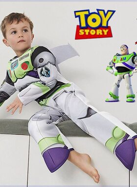 新迪士尼男童巴斯光年扮演服万圣节玩具总动员Buzz Lightyear cos