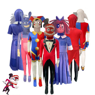 万圣节表演服帕姆尼儿童节神奇数字马戏团cos紧身连体衣Pomni舞台