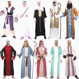 万圣节中东阿拉伯国王子长袍阿拉丁神灯服装化妆舞会成人男女衣服