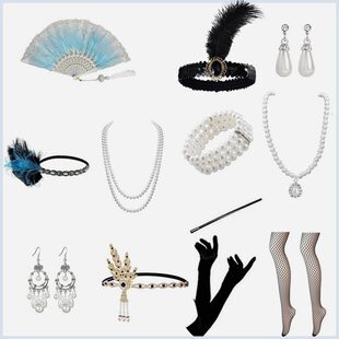 1920s年代复古中世纪风格高端头饰盖茨比同款配饰羽毛头带手套珍