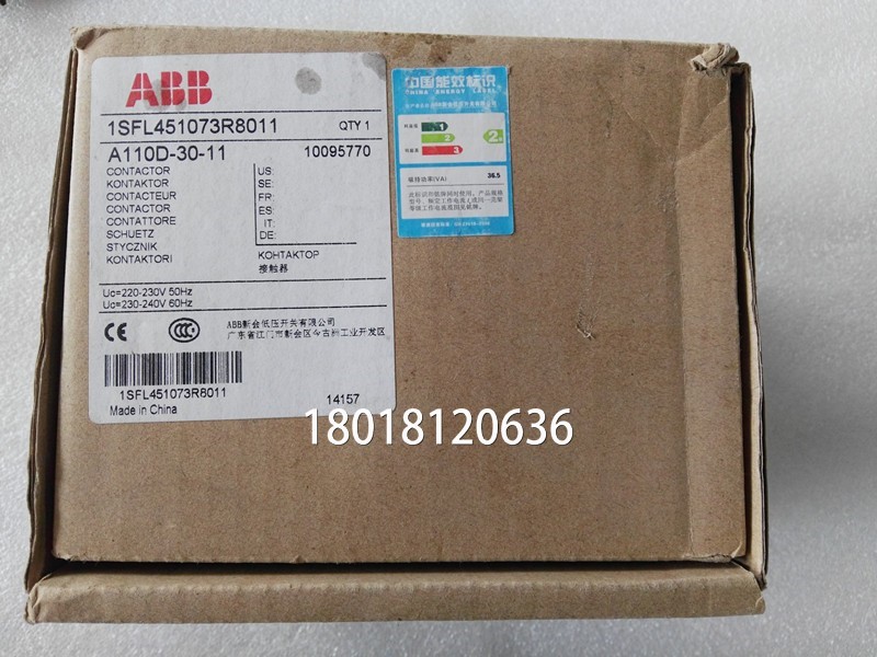 一年原包装交流接触器A110D-30-11 220V 全新质保