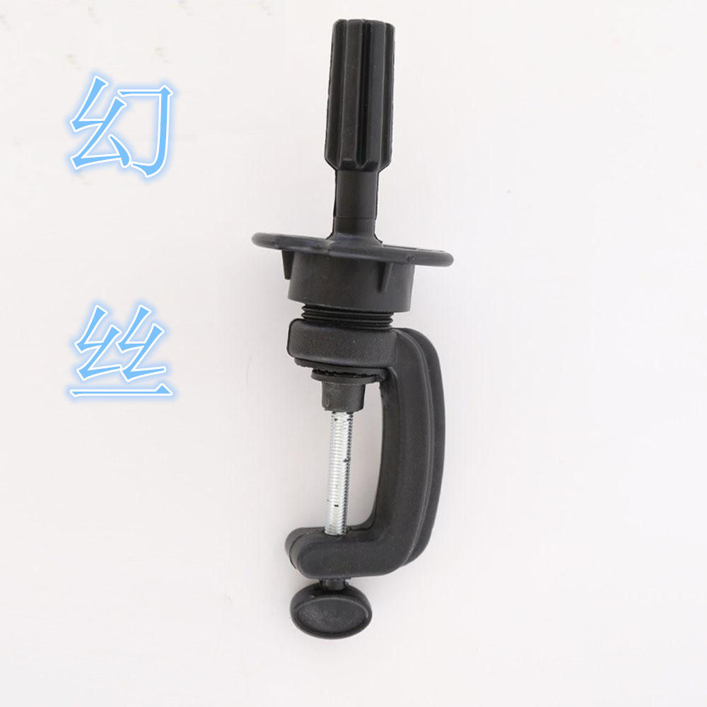 Perruque - Ref 2610825 Image 1