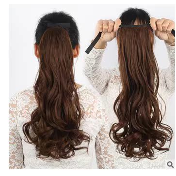 Perruque - Ref 2611279 Image 1