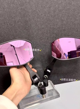 AOS4日本后视镜适用小牛九号雅迪电动车摩托车改装通用倒车反光镜