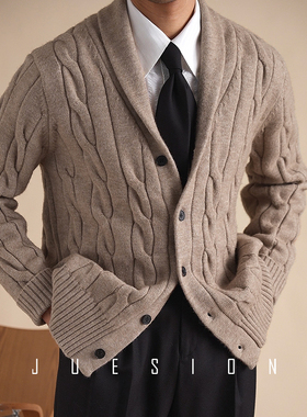 2/18MI 冬季青果领开衫毛衣男士立体绞花复古针织衫厚款秋冬外套