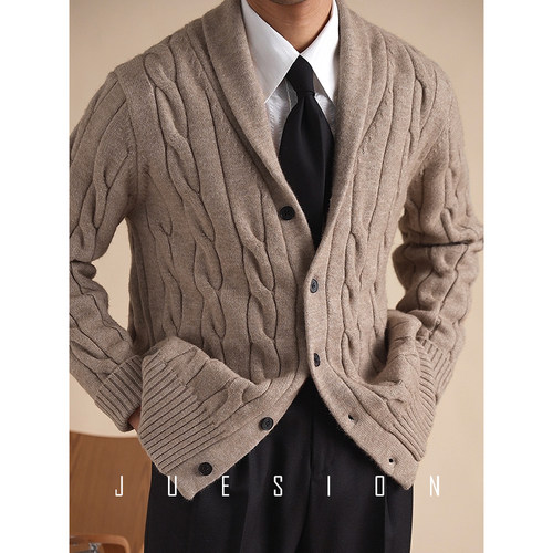 青果领立体绞花复古开衫毛衣