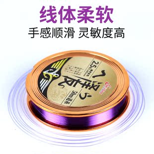 不打卷鱼线品质主线超强拉力钓鱼专用线超柔软耐磨1.5 0.60.8号线