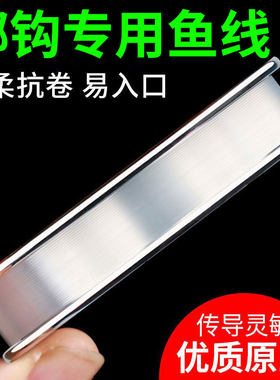 主线中国征战尼龙超强拉力