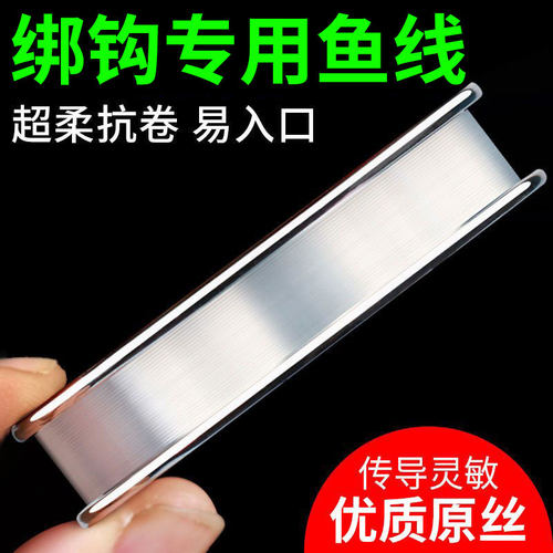 主线中国征战尼龙超强拉力