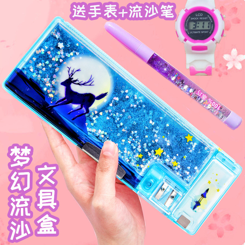 网红流沙的铅笔盒女孩儿童文具盒小学生可爱幼儿园女童ins风日系一二三年级透明大容量少女心2022年新款透明高性价比高么？