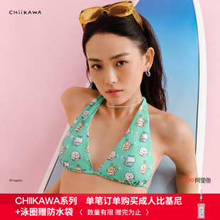 俏皮印花温泉泳衣女士比基尼泳装 CHIIKAWA系列 全新Speedo