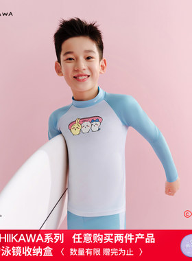 Speedo俏皮印花男童游泳长袖