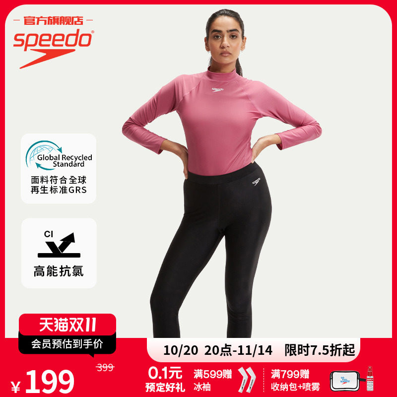 Speedo/�ٱ��� �ߵ����������˶� �������� Ů�ӳ����ɹӾ��