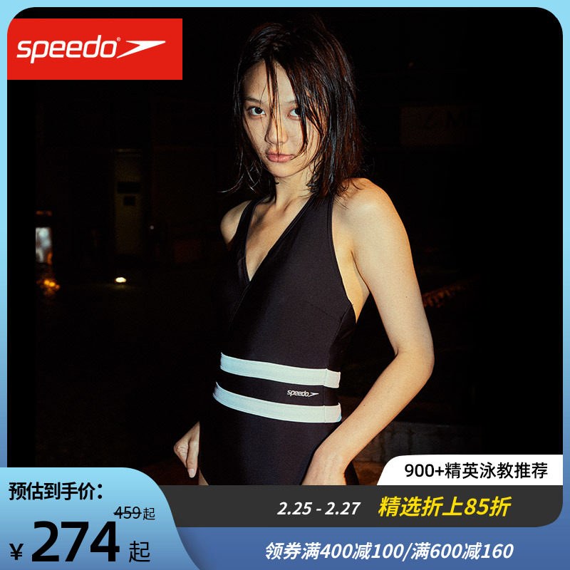 Speedo/速比涛噪点小黑裙连体度假泳衣女显瘦遮肚小蛮腰ins风防晒