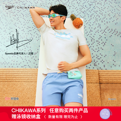 全新Speedo|CHIIKAWA系列 汪顺同款俏皮印花男士舒爽沙滩裤冲浪裤