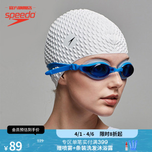 泡泡硅胶时尚 舒适多色女游泳帽长发适用防水不勒头 速比涛 Speedo
