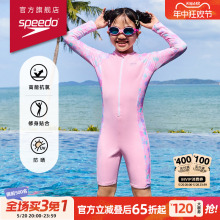 Speedo/速比涛 花啦啦系列女童印花长袖高覆盖连体泳衣 2024新品