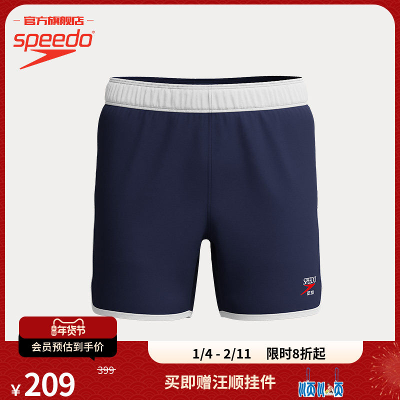 Speedo/速比涛 复古系列海边休闲红本命年男16英寸沙滩裤2025年新,运动/瑜伽/健身/球迷用品,沙滩裤,淘宝优惠券,粉丝福利购,淘宝优惠卷