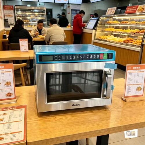格兰仕商用微波炉不锈钢变频大火力1800W酒店高铁便利店S-A0SF18V