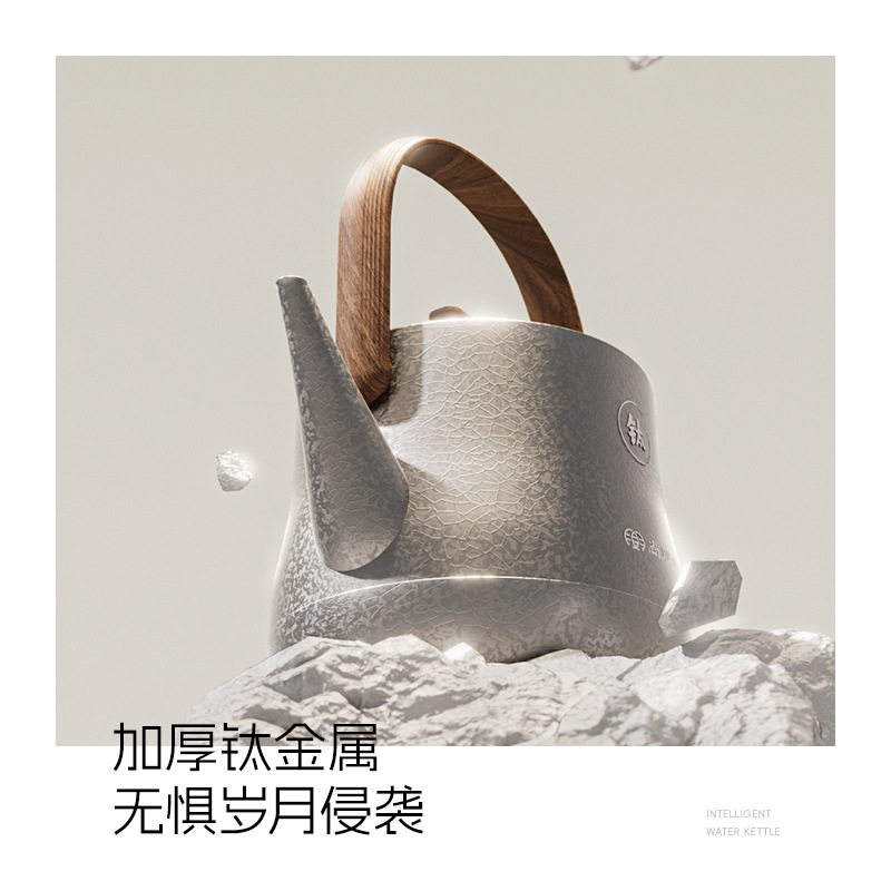 尚朋堂纯钛自动上水电家用智能热水壶泡茶专用茶台便携式煮茶器