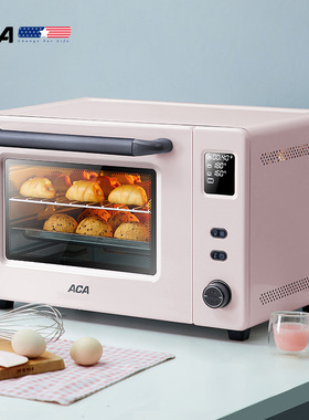 ACA/北美电器 ATO-E43A电烤箱家用小型40L大容量烘焙发酵面包蛋糕