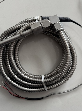 温度传感器电热偶0-700度深度70CM 长度3M接头螺纹20X1.5现货议价