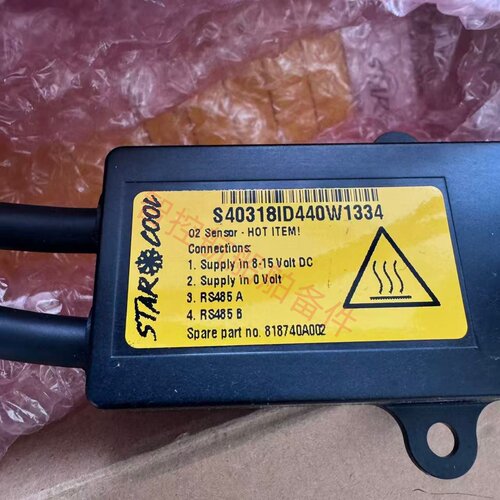 STARCOOL氧气传感器O2Sensor