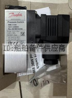 Danfoss丹佛斯1411-2DB04 061B010266压力开关全新 实价