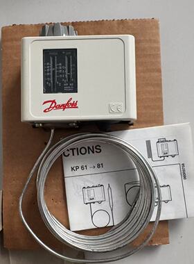 Danfoss丹佛斯KP63 060L110766温度控制器全新原厂件2米线 实价