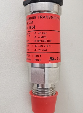 丹佛斯Danfoss压力传感器MBS33 060G1654 060G1655全新 实价