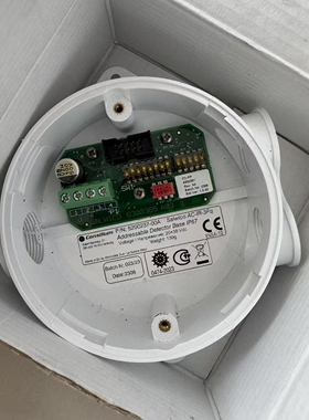 Consillium康士廉AC-IR-3FQ底座5200237-00A 5200235-00A全新议价