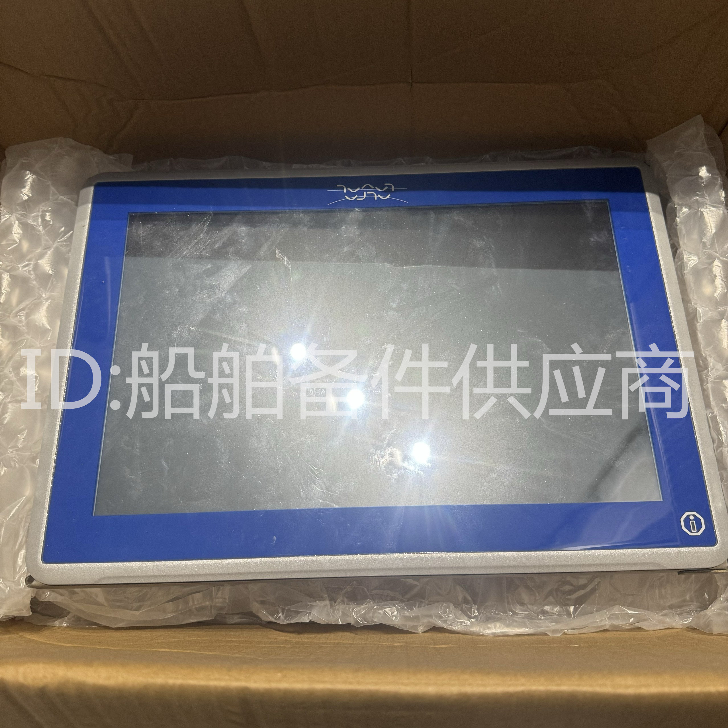 北尔显示器屏Beijer IXT15BR ALFALAVAL阿法拉伐触摸屏全新议价