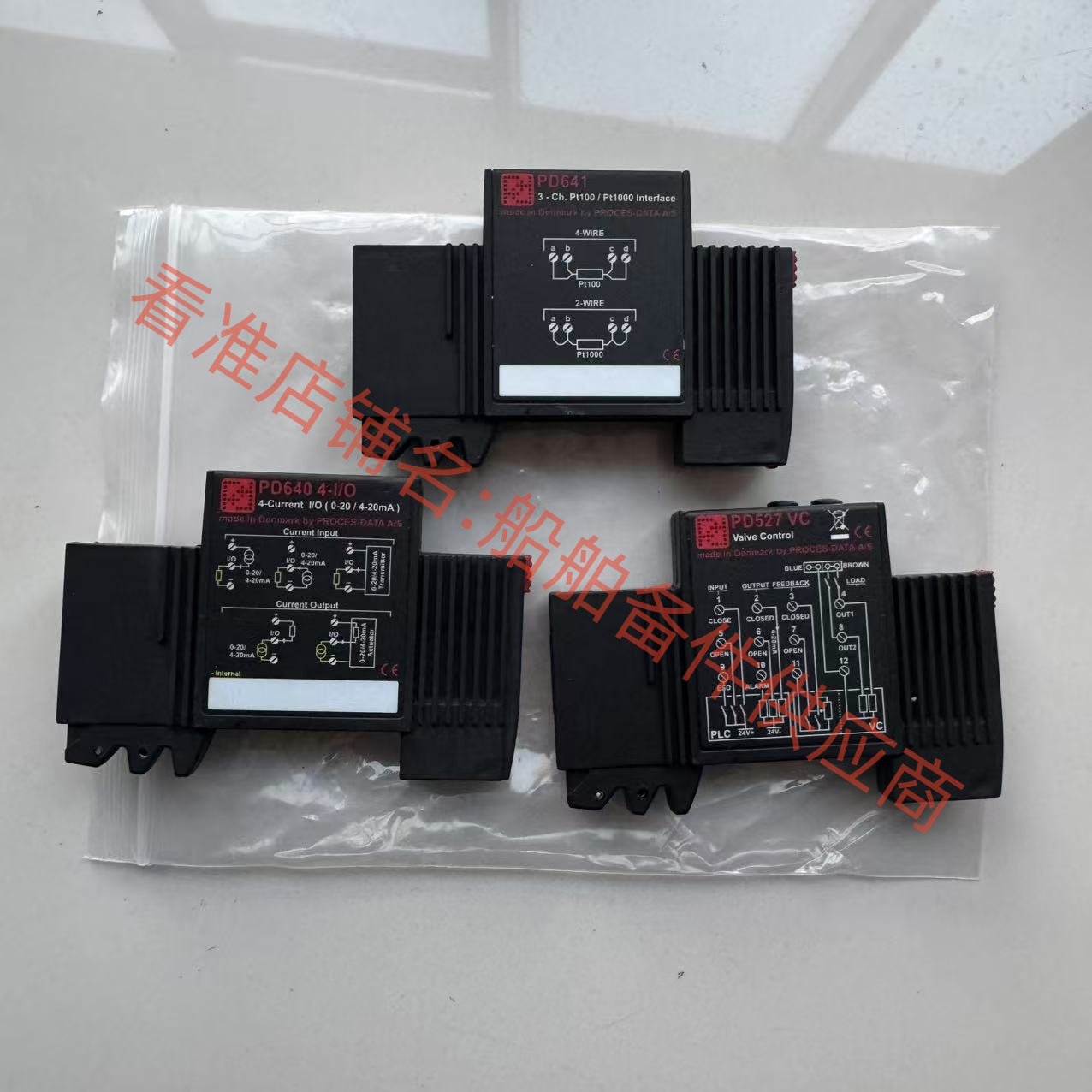 damcos阀门遥控制模块PD640