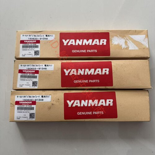 YANMAR电子是温度计传感器1